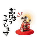 ミニチュアシュナウザー子犬のお正月（個別スタンプ：29）
