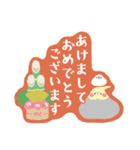 ずっと使える！ステッカー風な新年のご挨拶（個別スタンプ：1）