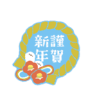 ずっと使える！ステッカー風な新年のご挨拶（個別スタンプ：2）