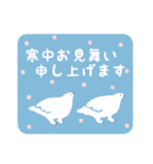 ずっと使える！ステッカー風な新年のご挨拶（個別スタンプ：6）