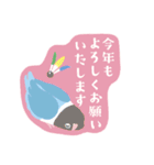 ずっと使える！ステッカー風な新年のご挨拶（個別スタンプ：7）