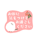 ずっと使える！ステッカー風な新年のご挨拶（個別スタンプ：9）