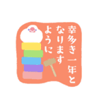 ずっと使える！ステッカー風な新年のご挨拶（個別スタンプ：10）