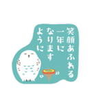 ずっと使える！ステッカー風な新年のご挨拶（個別スタンプ：11）