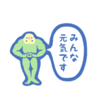 ずっと使える！ステッカー風な新年のご挨拶（個別スタンプ：18）