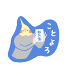 ずっと使える！ステッカー風な新年のご挨拶（個別スタンプ：26）