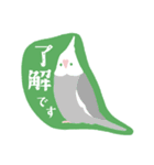 ずっと使える！ステッカー風な新年のご挨拶（個別スタンプ：29）