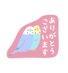 ずっと使える！ステッカー風な新年のご挨拶（個別スタンプ：31）