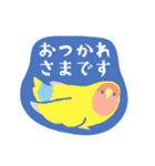 ずっと使える！ステッカー風な新年のご挨拶（個別スタンプ：32）