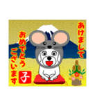 毎年使える12支午年ver.（個別スタンプ：1）