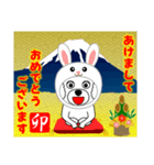 毎年使える12支午年ver.（個別スタンプ：4）