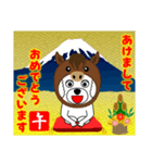 毎年使える12支午年ver.（個別スタンプ：7）