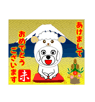 毎年使える12支午年ver.（個別スタンプ：8）