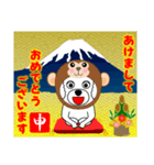 毎年使える12支午年ver.（個別スタンプ：9）