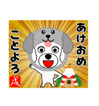 毎年使える12支午年ver.（個別スタンプ：23）