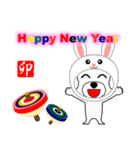 毎年使える12支午年ver.（個別スタンプ：28）
