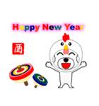 毎年使える12支午年ver.（個別スタンプ：34）