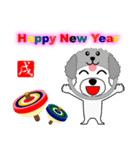 毎年使える12支午年ver.（個別スタンプ：35）