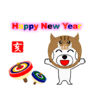 毎年使える12支午年ver.（個別スタンプ：36）