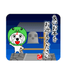 毎年使える12支午年ver.（個別スタンプ：40）