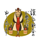 mottoのあけおめスタンプ♡うまレディ（個別スタンプ：2）