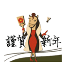 mottoのあけおめスタンプ♡うまレディ（個別スタンプ：4）