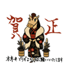 mottoのあけおめスタンプ♡うまレディ（個別スタンプ：5）