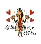 mottoのあけおめスタンプ♡うまレディ（個別スタンプ：8）