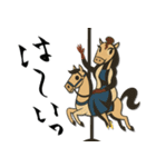 mottoのあけおめスタンプ♡うまレディ（個別スタンプ：9）