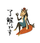 mottoのあけおめスタンプ♡うまレディ（個別スタンプ：11）