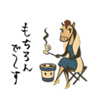 mottoのあけおめスタンプ♡うまレディ（個別スタンプ：12）