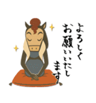 mottoのあけおめスタンプ♡うまレディ（個別スタンプ：13）