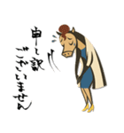 mottoのあけおめスタンプ♡うまレディ（個別スタンプ：14）