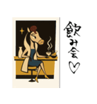 mottoのあけおめスタンプ♡うまレディ（個別スタンプ：20）