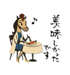 mottoのあけおめスタンプ♡うまレディ（個別スタンプ：21）