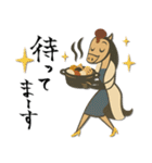 mottoのあけおめスタンプ♡うまレディ（個別スタンプ：22）