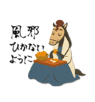 mottoのあけおめスタンプ♡うまレディ（個別スタンプ：24）