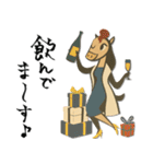 mottoのあけおめスタンプ♡うまレディ（個別スタンプ：29）