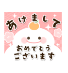 飛び出す☆大人可愛い♡お正月のご挨拶（個別スタンプ：1）