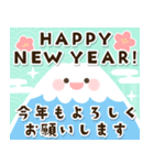 飛び出す☆大人可愛い♡お正月のご挨拶（個別スタンプ：2）