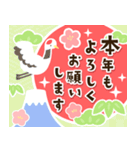 飛び出す☆大人可愛い♡お正月のご挨拶（個別スタンプ：5）
