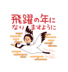 大人ぷりてぃマダム/年末年始とクリスマス（個別スタンプ：10）