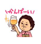 大人ぷりてぃマダム/年末年始とクリスマス（個別スタンプ：12）