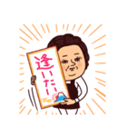 大人ぷりてぃマダム/年末年始とクリスマス（個別スタンプ：14）