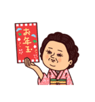 大人ぷりてぃマダム/年末年始とクリスマス（個別スタンプ：15）