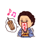 大人ぷりてぃマダム/年末年始とクリスマス（個別スタンプ：16）