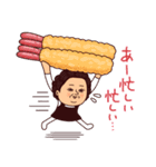 大人ぷりてぃマダム/年末年始とクリスマス（個別スタンプ：18）