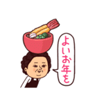 大人ぷりてぃマダム/年末年始とクリスマス（個別スタンプ：19）