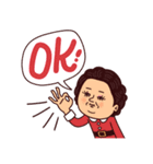 大人ぷりてぃマダム/年末年始とクリスマス（個別スタンプ：24）