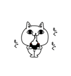 じろりねこ新年正月の挨拶（個別スタンプ：16）